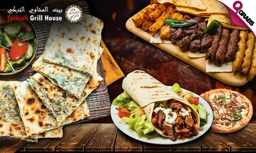 Open Voucher for Charcoal Grilled Food, Pizza, Shawarma, Salad & More!